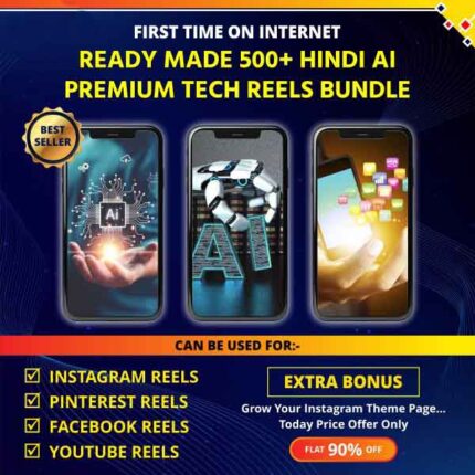 500+ Ai Tech Reels Bundle