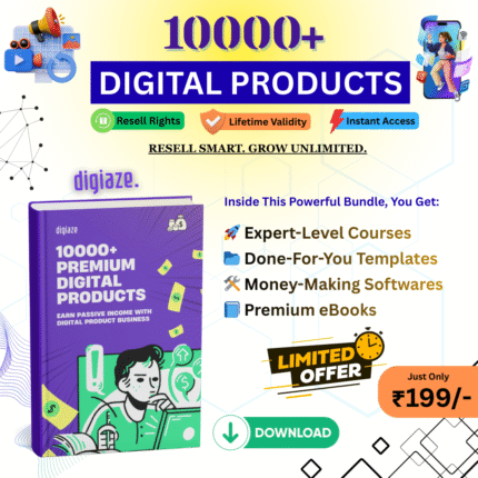 digital products banner